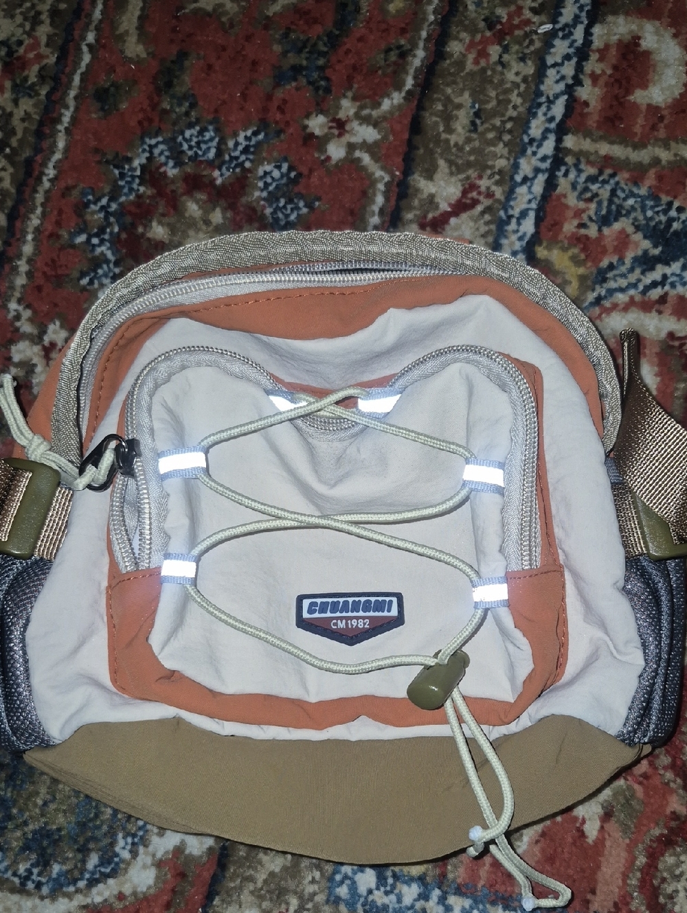 CUHANGMI Men's Crossbody Belt Bag in Khaki & Beige